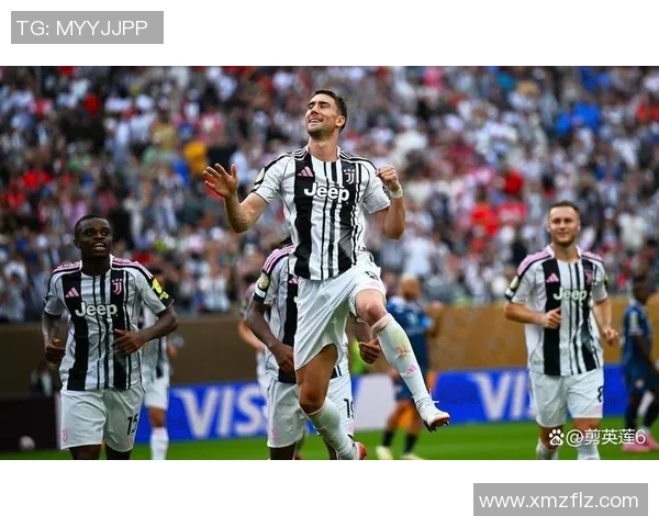 皇马与尤文的巅峰对决直播回顾及精彩瞬间分析